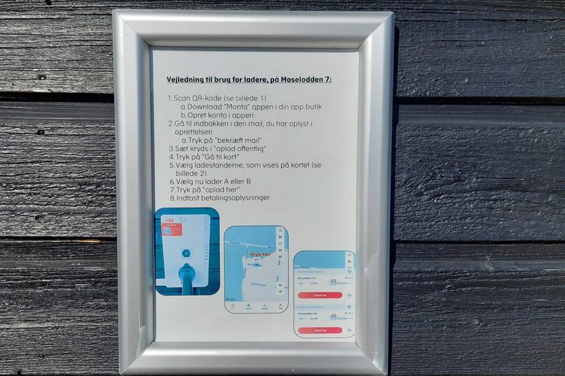 Foto von Ferienhaus BG30 in Hou - Nordjütland Ost