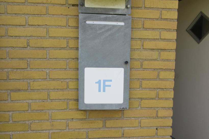 Foto von Ferienhaus JC81 auf Mors - Thy/Limfjord