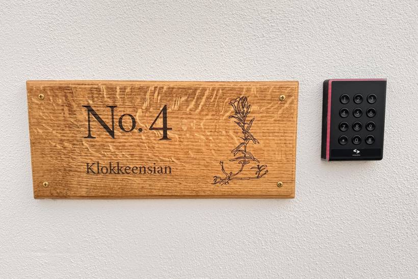Foto von Ferienhaus KF75 in Tversted - Nordjütland