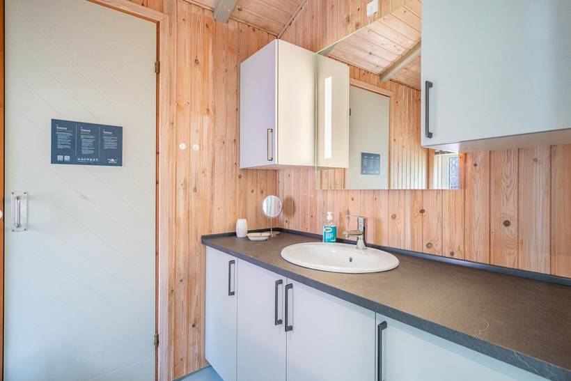 Foto von Ferienhaus RI39 in Houstrup - Westjütland