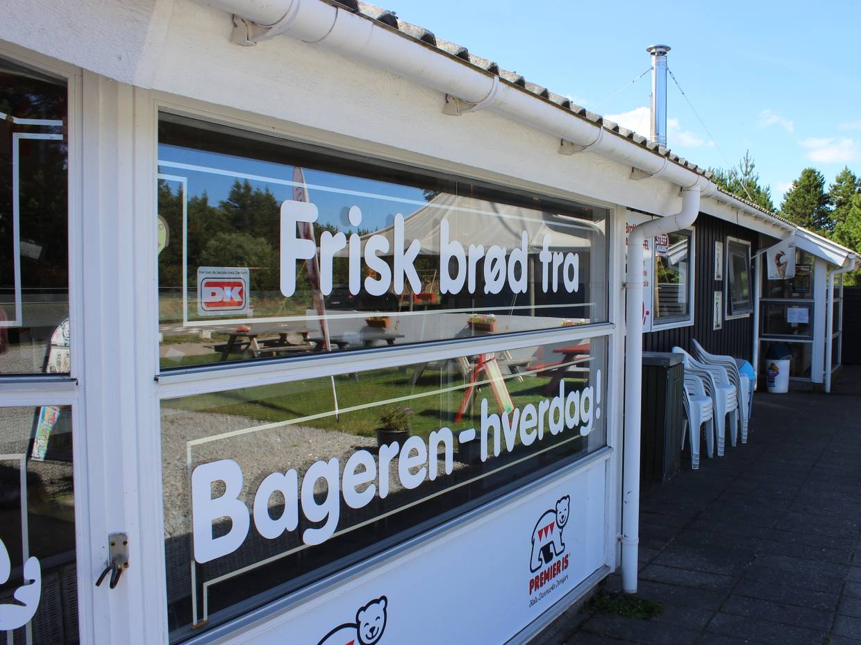 Das Schaufenster der Bratten Bageri